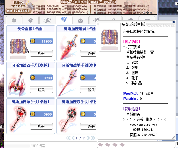 1.png
