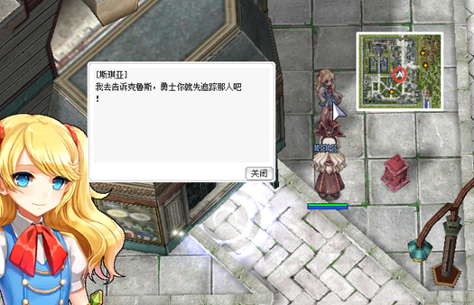 图片5.png