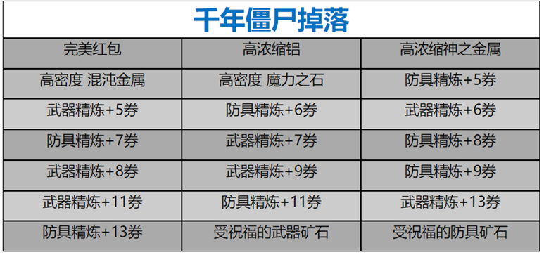 图片17.png