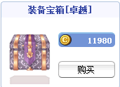图片9.png
