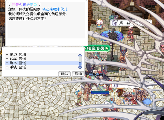 图片6.png