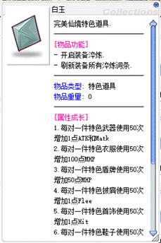 图片19.gif