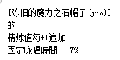 图片11.png