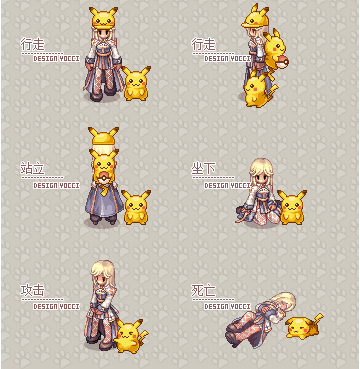 747EDFFE943DC21E54E23767E20D92F0.gif